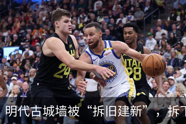 明代古城墙被“拆旧建新”，拆下来的部分老砖石被当成废弃物倾倒，山西吕梁市成立调查专班